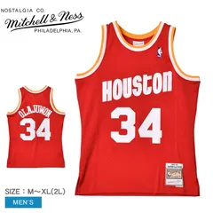 2024年最新】HOUSTOn rocketsの人気アイテム - メルカリ