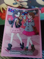 2025年最新】マリィサプライの人気アイテム - メルカリ