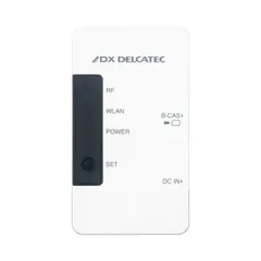 2026年最新】 DXアンテナ 地上デジタルチューナー DIR910の人気