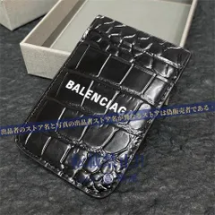 2024年最新】バレンシアガ カードケース balenciagaの人気アイテム - メルカリ