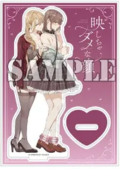 [新品][有償特典付]映しちゃダメな顔(2)