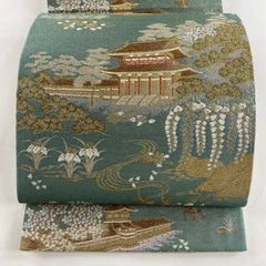 Item thumbnail for item 48ff1bc2-f028-4241-859e-3757efea45b3