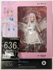 MAXFACTORY figma ブルーアーカイブ -Blue Archive- 聖園ミカ 特典付き 636
