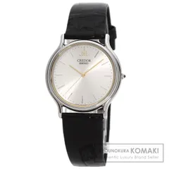 2025年最新】クレドール SEIKO 8J81の人気アイテム - メルカリ