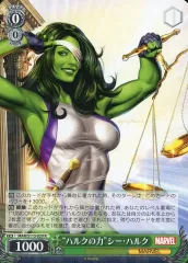 ヴァイス/MARVEL/Vol.2/SR71種４コン ヴァイス/MARVEL/Vol.2/SR71種4コン