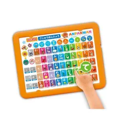 アンパンマン はじめてのキッズタブレット アガツマ アンパンマン 幼児 知育玩具 タブレット キッズ 五十音 アルファベット お散歩 迷路 英語 ひらがな あいうえお教室シリーズ 1.5才以上 言葉 文字 簡単操作 クリスマス お祝い 贈り物