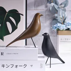 鳥の置物 オブジェ 置物 インテリア小物 抽象的 鳥 バード 樹脂素材 書斎 寝室 リビングルーム 装飾 飾り 玄関 おしゃれ ギフト プレゼント 小さな鳥 ナチュラル シンプル 鳥好き カフェ オフィス ブラック ブラウン