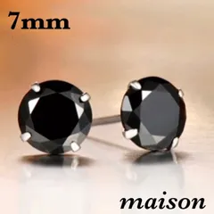 レディース メンズ ピアス スタッド オニキス cz  7ミリ