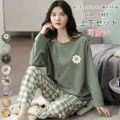 パジャマ ルームウェア レディース 長袖 ロングパンツ tシャツ セットアップ ゆったり 部屋着 上下セット 可愛い 寝巻き ナイトウェア 春 夏 xzjhxru#