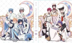 【新品未開封】魔法使いの約束　第3巻（数量限定生産） [Blu-ray] 龍輪直征 (監督) 田丸篤志 (出演) 近藤 隆 (出演) 形式: Blu-ray