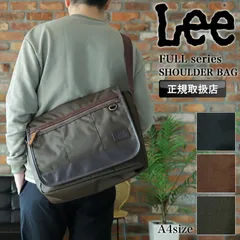 新品 Lee リー FULL フル ショルダーバッグ 320-3283のサムネイル