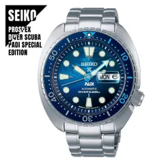 2024年最新】正規品 SEIKO PROSPEX セイコー プロスペックス SBDC071