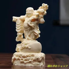 2025年最新】木彫布袋様の人気アイテム - メルカリ