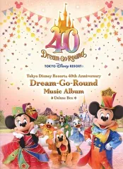 【中古】アニメ系CD 東京ディズニーリゾート40周年(R)“ドリームゴーラウンド”ミュージック・アルバム［デラックス・ボックス ～完全生産限定盤～］