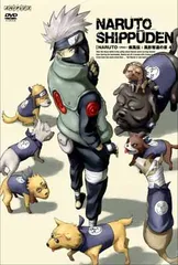 2026年最新】NARUTO -ナルト- 疾風伝 風影奪還の章 一 [DVD]の人気