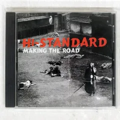 2026年最新】making the roadの人気アイテム - メルカリ