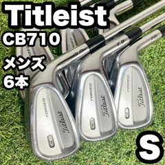 2025年最新】タイトリスト cb710の人気アイテム - メルカリ