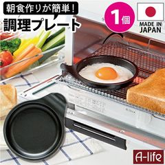 Item thumbnail for item 1c510450-5de4-4392-aec8-e358bd04dd4a