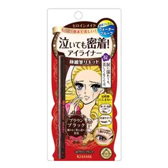 ヒロインメイク スムースリキッドアイライナー スーパーキープ 03 ブラウンブラック 0.4ml コシのある極細筆 ウォータープルーフ処方 お湯オフ