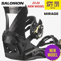 2021-22 SALOMON ミラージュ MINT  Sサイズパーク