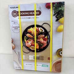 GK2【中古品】KOIZUMI IHクッキングヒーター KIH-1403 コイズミ 卓上IH COOKING HEATER シャンパンゴールド ※未開封