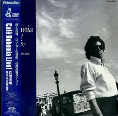 その他 Cafe Bohemia Live! [DVD] Amazon.co.jp: Cafe Bohemia Live! [DVD] : 佐野元春, 佐野元春: DVD