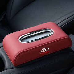 トヨタ 車用ティッシュボックス PUレザー 高級ティッシュケース 磁石開閉 車内収納ケース 取り付け簡単 防水 カバー ロゴ入り ycxh qtl