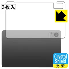 2025年最新】tecla t60の人気アイテム - メルカリ