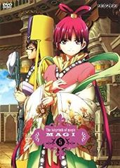 [중고] Magi 5 (일반 버전) [DVD]