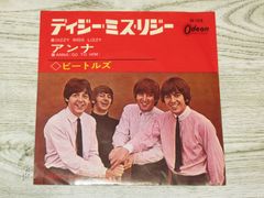 ☆レコード ☆ビートルズ