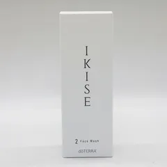 2025年最新】ドテラ IKISEの人気アイテム - メルカリ