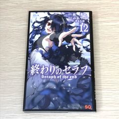 集英社 - 初版　神のみぞ知るセカイ 14/若木 民喜 神のみぞ知るセカイ 14 OVA付特別版 (少年サンデーコミックス