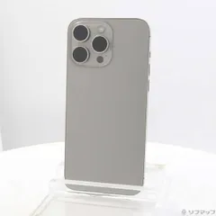 〔中古品〕 iPhone15 Pro Max 256GB ナチュラルチタニウム MU6R3J／A SIMフリー【348】