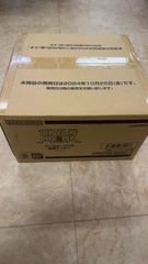 ユニオンアリーナ 仮面ライダー 1カートン 未開封品 - メルカリ
