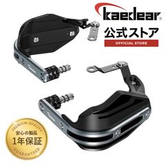 KAEDEAR(カエディア) ハンドガード KDR-HSZ2 - メルカリ