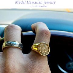 Hawaiian ] Rings 3