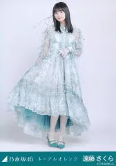 【中古】生写真(乃木坂46) 乃木坂46/遠藤さくら/全身/「ネーブルオレンジ」WebShop 限定ランダム生写真