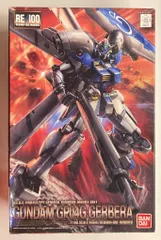 BANDAI - RE/100 1/100 ガンダム試作4号機 ガーベラ 機動戦士ガンダム0083 STARDUST MEMORY(スターダストメモリー) プラモデル(5066733) バンダイスピリッツ Amazon | RE 1/100 ガンダム試作4号機 ガーベラ クリアカラーVer