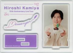 [중고] 아크릴 스탠드 아크릴 패널 카미야 히로시 펜라이트용 아크릴 스탠드 B(퍼플) [Kiramune Presents Hiroshi Kamiya 15th Anniversary Live Tour “Messenger”]