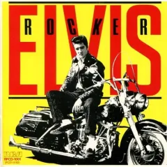 【中古】洋楽CD エルヴィス・プレスリ   /ロッカー/エルヴィス・プレスリ