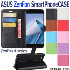 zenfone4 安い カスタマイズモデル クリア手帳