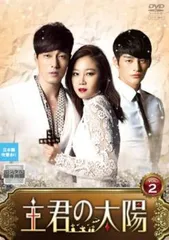 韓国ドラマ★主君の太陽 OST / 直筆サイン入り コンヒョジン / 非売品 韓国ドラマ☆主君の太陽 OST / 直筆サイン入り コンヒョジン