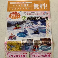 ⭐︎ アンティーク ⭐︎ヴィンテージ ⭐︎昭和レトロ 東芝 扇風機 CRYSTAL ZEPHYR ロータリーベース ジャンク品 - メルカリ