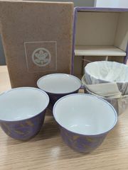 たち吉 橘吉 お茶呑茶碗 蓼 紫金彩 5客