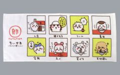 [중고] 수건·수건 세트(입점)/페이스타올 수건 컬렉션 [이치반 쿠지 치이카와 ~모두라면~] F상