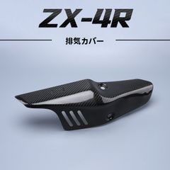 グリル 急Y33セドリックブロアムVIPマルチAVシステム （日産 グロリア