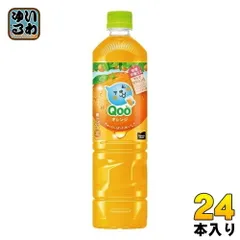 2025年最新】メキシコ コーラの人気アイテム - メルカリ