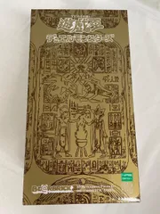 BE@RBRICK 遊☆戯☆王デュエルモンスターズ 千年パズル 400％ スニダンで購入可｜11/26発売｜BE@RBRICK 遊☆戯☆王デュエル
