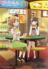 2025年最新】宇宙よりも遠い場所 ポスターの人気アイテム - メルカリ