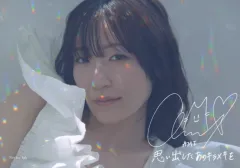 前島亜美/SUPER☆GiRLS 限定、特典、記念 ブロマイド/セット 大量 2025年最新Yahoo!オークション -前島 亜美(SUPER☆GiRLS)の中古品